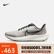 耐克（NIKE）男子耐克飛馬公路跑步鞋 AIR ZOOM PEGASUS 39 DH4071-004 42.5