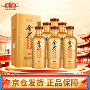 金沙回沙酒 1988品10 醬香型白酒 53度 500ml*6瓶 整箱裝