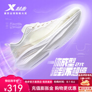 特步（XTEP）一體成型二代跑步鞋男鞋女鞋減震耐磨運動(dòng)鞋競速體考訓練回彈跑鞋 帆白 女【白霧馭云】 36