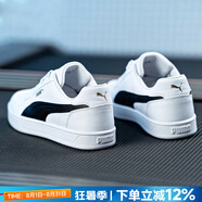 彪馬（PUMA）板鞋男鞋女鞋 25夏季新款運動(dòng)鞋情侶鞋平底低幫復古經(jīng)典休閑鞋子 【主推】經(jīng)典款/黑白熊貓色 曬圖退10 41 碼（內長(cháng)265mm）