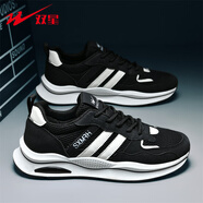 雙星八特雙星復古阿甘鞋男鞋2025春秋新款潮流百搭運動(dòng)鞋男透氣休閑鞋板鞋 黑白 40