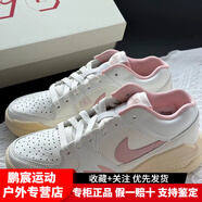 耐克（NIKE）女鞋2025夏季新款JORDAN STADIUM 90緩震運(yùn)動(dòng)鞋休閑鞋籃球鞋板鞋 FB2269-160 假一賠十 35.5