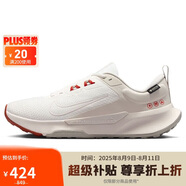 耐克NIKE跑步鞋 女戶外越野 JUNIPER TRAIL運動鞋HM9725-101白 36