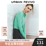 UR秋季新款女裝曠野美拉德風(fēng)撞色軟糯針織開衫UYY940010 薄荷綠 S
