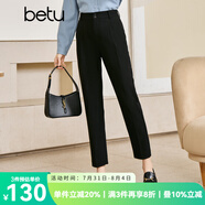 betu百圖女裝秋冬新款休閑褲高腰微彈哈倫褲百搭休閑褲女2210T69 黑色 M