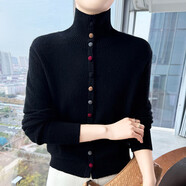 恒源祥2025秋冬高領(lǐng)系扣羊毛開衫女彩扣文藝氣質(zhì)外套針織小衫羊毛衣女 黑色 XL