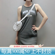 MLB25新款連衣裙女NY復(fù)古學(xué)院風(fēng)字母印花修身吊帶運(yùn)動(dòng)裙3FOPV0253 43CGD_深炭灰色 波士頓紅襪 S (成人) 165