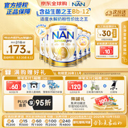 雀巢（Nestle）超級能恩 適度水解 益生菌 嬰幼兒奶粉 4段  800g/罐*6 2歲以上