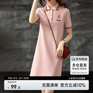 尚都比拉夏季復(fù)古刺繡POLO連衣裙休閑直筒顯瘦減齡小個(gè)子裙子 粉色 M