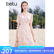 百圖betu女裝夏季新款連衣裙V領(lǐng)印花雪紡抽繩收腰連衣裙女2404T88 粉紅 XS