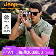 Jeep吉普速干翻領(lǐng)t恤男2025夏季半袖打底衫涼感透氣短袖polo衫體恤衫 巖灰綠【100%滌綸】 M 建議115-130斤
