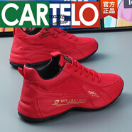 卡帝樂(lè)鱷魚（CARTELO）網(wǎng)紅厚 底增高耐磨透氣網(wǎng)面老爹鞋大紅色本命年低幫男鞋春秋情侶 大紅色 【男鞋】 38