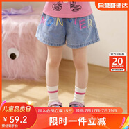 LUSON小O寶童裝 寶寶t恤套裝女洋氣2025夏新款小怪獸女童短褲套裝