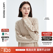 朗姿純羊毛氣質(zhì)輕熟名媛高級(jí)感長(zhǎng)袖打底針織連衣裙冬季新款 淺米色 M