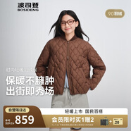 波司登秋季輕薄羽絨服女90絨寬松短款顯瘦短款保暖外套B250135306