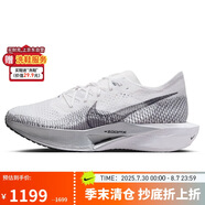 耐克NIKE男跑步鞋透氣VAPORFLY NEXT% 3運動鞋DV4129-100白42