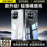 畢亞茲適用iqoo z10turbo/pro手機(jī)殼 vivo IQOO Z10Turbo/Pro保護(hù)套 四角防摔輕薄透明軟殼 JK923透明