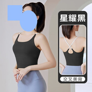 珂梵圖（Kefantu）測試】運動(dòng)吊帶帶胸墊背心上衣運動(dòng)內衣女文胸健身瑜伽 星耀黑 3XL