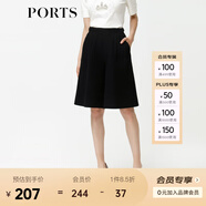 PORTS寶姿 秋季新品女裝簡(jiǎn)約A廓形闊腿七分褲SB9P015BZF010 黑色 XS (2)