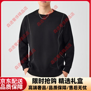 墨麥客（MMAICCO）品牌衛(wèi)衣男士線跡刺繡2025秋季新款橫紋肌理男士衛(wèi)衣 黑色 M
