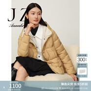 玖姿·安娜蔻【臻·羽絨】西伯利亞鵝絨短款羽絨服保暖女冬款 素嫩黃-JTDD03364 M