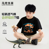 馬克華菲童裝夏季兒童套裝男女童純棉短袖中大童速干褲戶外運(yùn)動(dòng)速干T恤 M花花頭黑色(單件短袖) 120