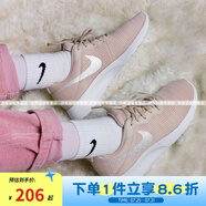 NIKE耐克女鞋TANJUN潮流簡約時尚黑白經(jīng)典百搭跑步運(yùn)動休閑鞋 812655 櫻花粉812655-202 35.5