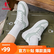 喬丹女鞋板鞋皮面小白鞋厚底增高革面休閑鞋女款運(yùn)動(dòng)鞋