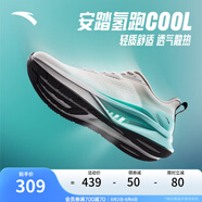 安踏氫跑COOL丨運(yùn)動(dòng)鞋男網(wǎng)面輕質(zhì)慢跑鞋男子跑步鞋回彈耐磨112525542 紙莎白/澄澈青藍(lán)-3 42.5 （男9）