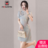 AEMAPE新中式優(yōu)雅顯瘦改良旗袍裙2025夏季新款女裝優(yōu)雅知性泡泡袖A字裙 藍(lán)色 L 建議105-115斤