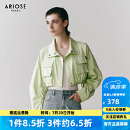 艾諾絲雅詩【商場同款】2025春秋新品截短款抽皺長袖立領(lǐng)工裝短外套40311058 青檸綠 S
