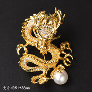 MHFDO老鳳凰999新款水晶2024年胸針女日韓氣質胸花毛衣別針配飾西服潮 生肖珍珠龍胸針