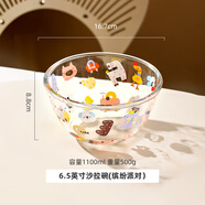 川島屋（KAWASIMAYA）透明玻璃碗高顏值水果沙拉碗燕麥碗早餐酸奶甜品碗6.5寸繽紛派對