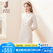 經(jīng)典故事（JANE STORY）2024新款名媛小香風連衣裙女秋季氣質(zhì)復古法式雪紡假兩件呢子裙 U05杏色 S
