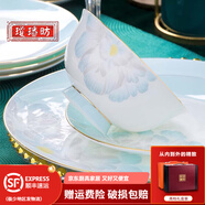 瓊璠昉景德鎮(zhèn)碗碟套裝家用簡約新中式陶瓷骨瓷餐具喬遷盤子喬遷禮品 天山雪蓮【實用6人配置】 40件套