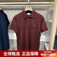 LACOSTEPH6348-98新款男士商務(wù)修身短袖POLO衫 BZD 紫醬紅 S 03