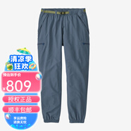 PATAGONIA男士Outdoor Everyday日常戶外徒步露營速干長褲巴塔哥尼亞21581 UTB藍(lán)色 M