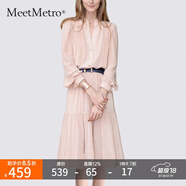 MeetMetro瑪依爾法式仙女連衣裙女2025春新款高端氣質(zhì)純欲風(fēng)裙子禮服長裙 藕粉MG184213 L