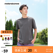 美特斯邦威T恤男女款純棉重磅短袖新款夏季新款經(jīng)典時(shí)尚純色百搭 錫灰 （重磅升級(jí)款） M 170