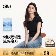 森馬（Semir）短袖t恤女短款修身圓領(lǐng)內(nèi)搭25夏涼感收腰V領(lǐng)上衣辣妹109325100006