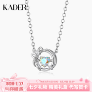 卡蒂羅魔法蘋果999銀項鏈女銀飾吊墜鎖骨鏈禮物送女友 S925銀-可刻字/代寫賀卡-762A