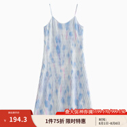 茵曼（INMAN）波西米亞吊帶油畫連衣裙女2025夏季新款度假裙子 藍(lán)色 L