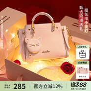 歐時(shí)納（JUST STAR）包包女款2025新款輕奢侈單肩斜挎包手提包女士包包七夕情人節(jié)禮物