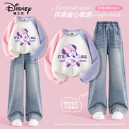 迪士尼童裝洋氣韓版女童秋季套裝2025新款可愛(ài)女孩衛衣顯瘦兒童牛仔褲子