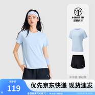 安踏（ANTA）速干運動套裝 女夏季防走光訓練運動服中考體測跑步瑜伽服兩件套 【速干防走光A款】冰涼藍/黑-4 M/女165