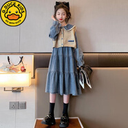G.DUCKKIDS女童牛仔連衣裙春裝2025新款時(shí)尚兒童網(wǎng)紅長(cháng)袖馬甲裙子套裝兩件套 連衣裙兩件套（裙子+馬甲） 160 cm 適合身高155左右