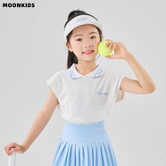 moonkids童裝女童冰絲速干百褶裙2025夏季新款兒童網(wǎng)球短裙涼感輕薄半身裙 19027白色速干短袖 110 cm