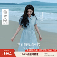 茵曼（INMAN）【苧麻】章若楠同款法式娃娃領(lǐng)連衣裙女裝2025夏季新品泡泡袖裙子 淺藍色【好評返現】 XL
