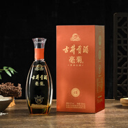 古井貢42度古井貢亳菊酒貢菊送禮佳品 42度 500mL 4瓶 咨詢客服，下單有禮