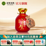迎駕貢酒  樂醉小迎駕 45度 175mL 1瓶